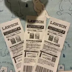 LAWSON サンプルたばこ EVO（プルーム・オーラ）引換券　3枚
