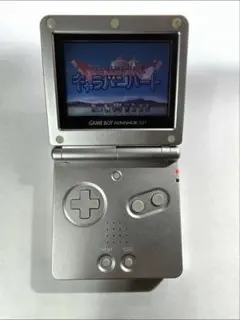 ★美品★Nintendo★任天堂ゲームボーイアドバンスSP★ 2025年最新】Yahoo!オークション -ゲームボーイ アドバンスspの中古品