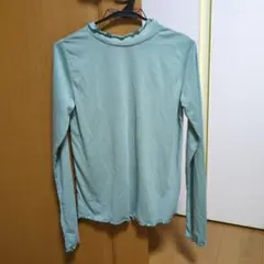 Item thumbnail for item 09d6fb5a-2de4-43d5-b8bd-225a53fceacd