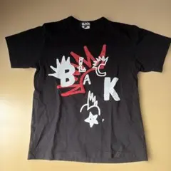 BLACK COMME des GARCONS Tシャツ Mのサムネイル