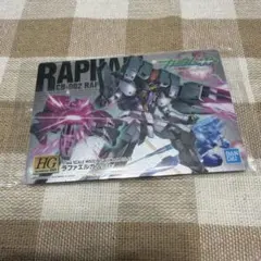 ガンプラ パッケージ アート コレクション　ラファエル　ガンダム