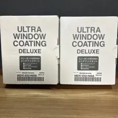 スリーボンド ULTRA WINDOW COATING DELUXE - メルカリ