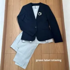 Item thumbnail for item 4194e3ed-9482-4c62-9b03-a83522f22595