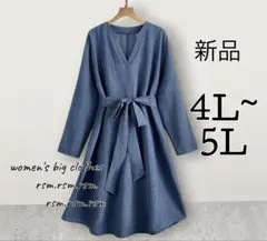 Item thumbnail for item 7694d076-b3aa-41c2-b55c-227a8c1cba85