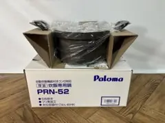 Item thumbnail for item 2d075a7c-c90c-423f-a68e-8249a1b121fe