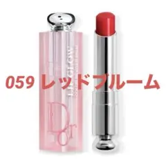 ディオール　アディクトリップグロウ　059 レッドブルーム
