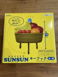 パペットスンスン キーフック TAITOのサムネイル