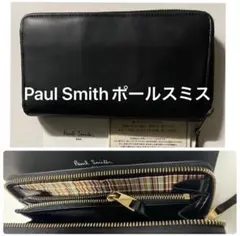 ❣️未使用❣️PS Paul Smith 長財布 グリーン 牛革 BYP057 - メルカリ