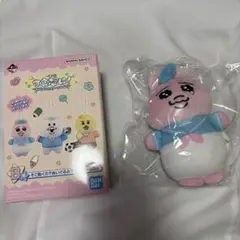 一番くじ 可哀想に おぱんちゅうさぎ