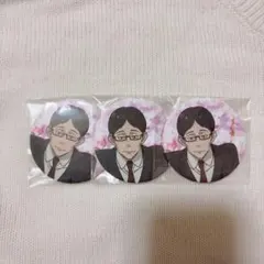 2026年最新】伊地知潔高の人気アイテム - メルカリ