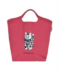 新品未使用 ボールアンドチェーン ケイタマルヤマ 招き猫 ネイビー M