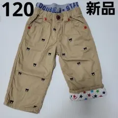 新品未使用　ミキハウス　ダブルビー　半ズボン　ハーフパンツ　120　プチベア