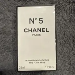 【未開封】CHANEL NO5 ザヘアミスト 35ml 国内正規品 日本語表記有