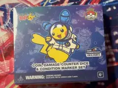 ポケモン WCS2026 サンフランシスコ限定 ダイス＆マーカーセット