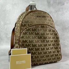 美品 マイケルコース　モノグラム　リュック　バッグパック　総柄　キャンバス