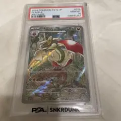 たくや様 リクエスト 3点 まとめ商品