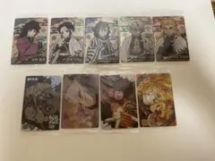 ウエハースカード【鬼滅の刃】
