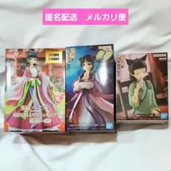 薬屋のひとりごと　BRILLIANT　園遊会　月精　毒味　フィギュア　猫猫