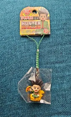 HUNTER×HUNTER　ゴン　名古屋限定シャチホコ　根付けストラップ