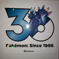 2026年最新】ディアルガ ポケモン 韓国の人気アイテム - メルカリ