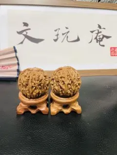 新入荷❤️No.674❤️文玩くるみ（文玩核桃） 精配拱橋四座楼 新入荷❤️No.747❤️文玩くるみ（文玩核桃） 精配拱橋四座楼（黄金顶