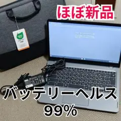 Lenovo 500e Chromebook Gen3 - メルカリ