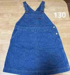 ELLE ジャンパースカート　130㎝