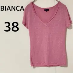 ビアンカ ラメ混半袖ニット 【M】Vネック ピンク 日本製