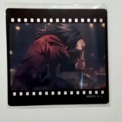 鬼滅の刃 ufotable ダイニング 第四期 くじ クリアカード 冨岡義勇