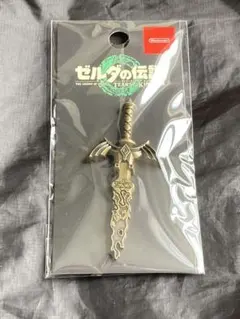 マスターソード ピンズ ゼルダの伝説 ティアーズオブザキングダム