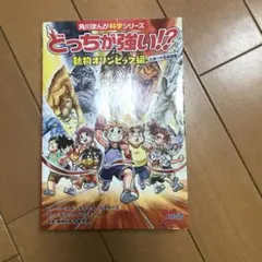 Item thumbnail for item efa3b3a1-1c47-4939-924d-5800d8cc8616