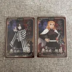 ニジゲンノモリ 鬼滅の刃 特典