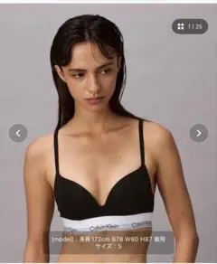 Calvin Klein Icon Cotton Modal ブラジャー　34Bのサムネイル