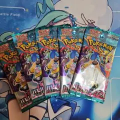 【本日限定価格】新品　ポケモンカード　バトルパートナーズ　バラパック　5パック