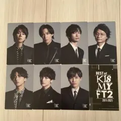 BEST of Kis-My-Ft2 特典ボイスメッセージカード7枚セット