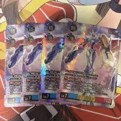 オメガモン　UR パラレル　4枚 オメガモン UR パラレル 4枚 - メルカリ