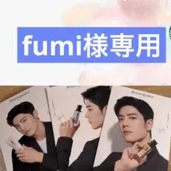 fumi様専用ページ