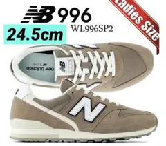 2026年最新】ニューバランス 996 24.5 新品の人気アイテム - メルカリ