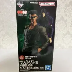 B*y様 一番くじ　幽遊白書　暗黒武術会編　ラストワン 一番くじ 幽☆遊☆白書 暗黒武術会編｜一番くじ倶楽部｜BANDAI