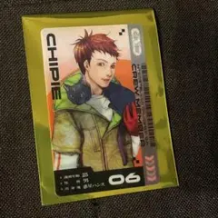 2026年最新】グノーシア レンチキュラーカードの人気アイテム - メルカリ