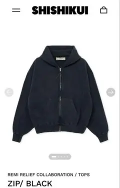 2026年最新】Shishikui スウェットの人気アイテム - メルカリ