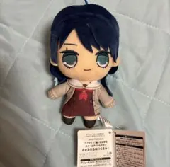 Item thumbnail for item 5669da53-2a50-43d6-925b-b847e63c8acd