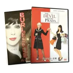 プラダを着た悪魔 & バーレスク DVDセット