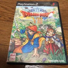 YxH様 リクエスト 3点 まとめ商品