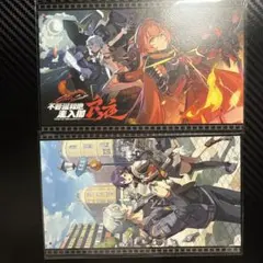 銀‐雪様 リクエスト 3点 まとめ商品