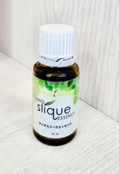 ヤングリビング スリークエッセンス　15ML 精油