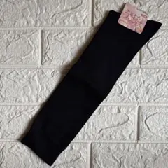 ATSUGI うるおいソックス ブラック 22-25cm 靴下22〜25cm