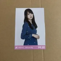 2025年最新】乃木坂 福袋 2025 賀喜遥香の人気アイテム - メルカリ