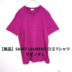 美品SAINT LAURENT サンローラン ロゴ Tシャツ マゼンタ L ​のサムネイル