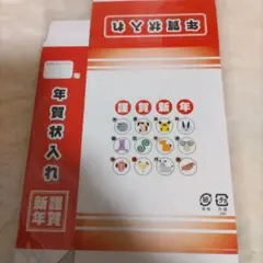 Item thumbnail for item 170ad696-fb85-4cc3-bdea-70da90970e78